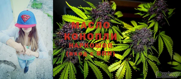 MDMA Premium VHQ Богданович